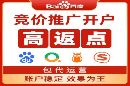 谷歌SEM广告优化技巧：如何提高广告点击率